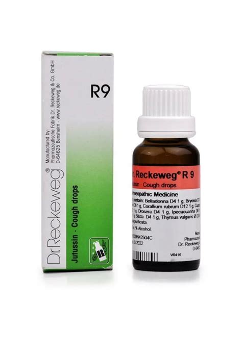 Drreckeweg R1 To R89 Germany Homeopathy Drops Usps Ship Ebay