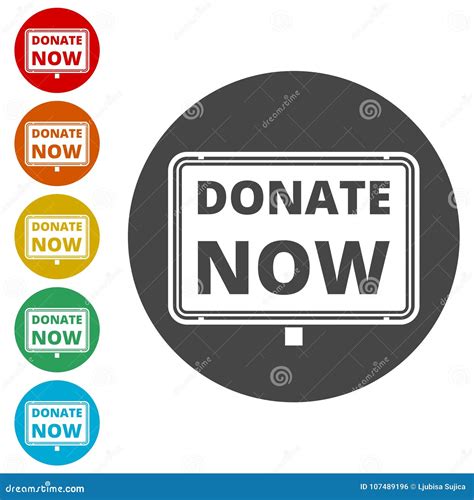 Donate Now Sign, Donate Now Icon Stock Vector - Illustration of ...