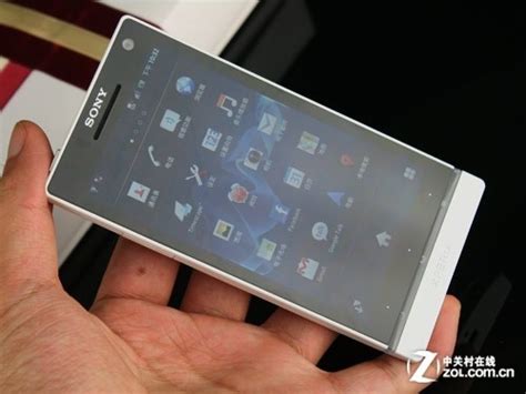 Xperia S Lt I