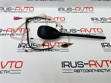 Антенна niva urban нива урбан тревл 8450082757 — ИРУСАВТО на DRIVE2