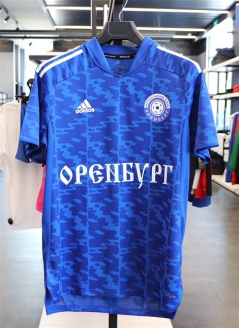 Orenburg Kits