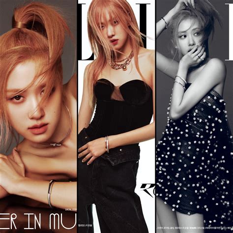 Blackpink Rose Elle Magazine 2023 June Issue Bora Clover