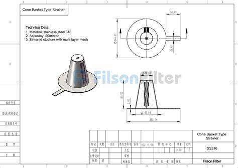 Temporary Strainer Filson Filter
