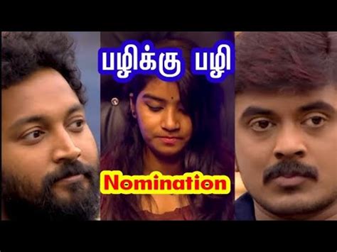 Dhanalakshmi Revenge In Vikraman Adk Clash With Azim Bigg Boss 6 Tamil