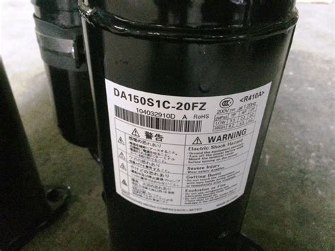 Da150s1c 20fz Direct Current Variable Frequency Compressor