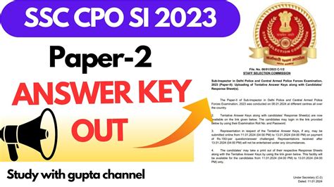 SSC CPO SI 2023 Paper 2 Answer Key Out How To Check CPO SI Paper 2