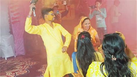 Haldi Ceremony Colour Smoke Entry Haldi Sisters And Brothers Dance