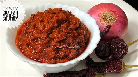 Tasty Chatpati Pyaz Ki Chutney Recipe Easy Indian Chutney Dip Recipes