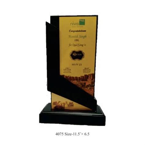 Printed Black Wooden Trophies Momentos Shape Rectangular Size 11 5