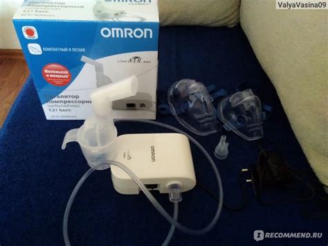 Ингалятор компрессорный (небулайзер) Omron NE-C21 basic - «Ингалятор ...