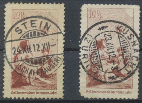 Stamp Auction Schweiz 52nd Auction Day 5 Lot 15092