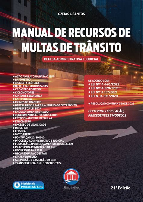 Manual De Recursos De Multas De Trânsito 21ª Edição Central De Livros Jurídicos Do Brasil