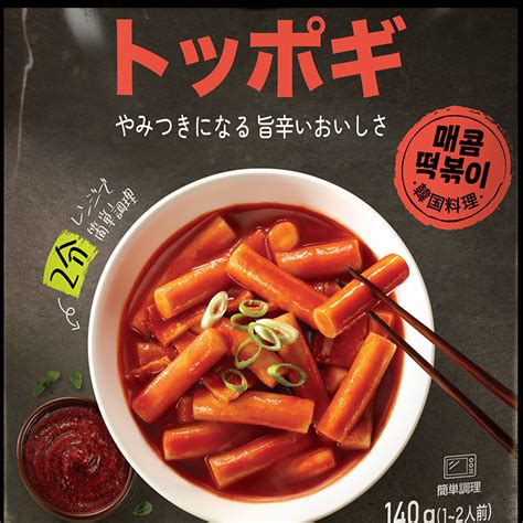 【楽天市場】【韓国トッポギ 3種旨辛チーズクリームロゼ から選べる2袋 1000円ポッキリ お試しセット】ネコポス 送料無料 140g