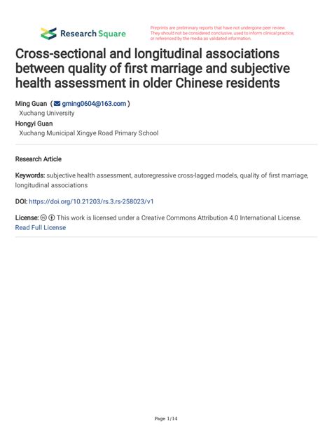 Pdf Cross Sectional And Longitudinal Associations Between Quality Of