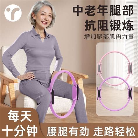 Hot Selling Spot Goods Resistance