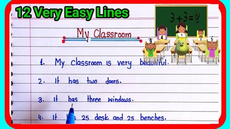 10 Lines On My Classroom In English Essay On My Classroom My Classroom