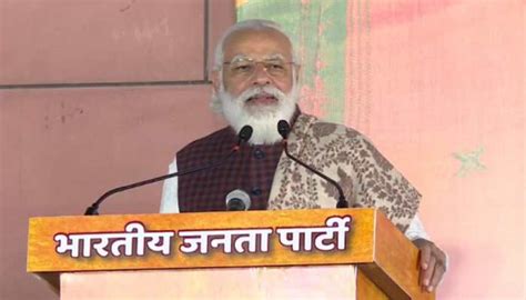 Assembly Elections 2022 PM Modi To Address Poll Rallies In UP