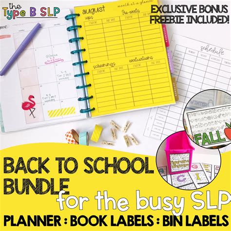 Back To School Bundle For The Busy Slp The Type B Slp