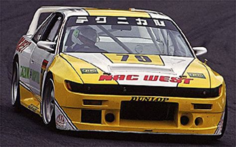 30 Jgtc Nissan Silvia Staryjaponiec Japońska Motoryzacja