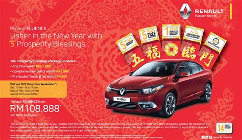 Renault Fluence Cny Promotion Paul Tan S Automotive News