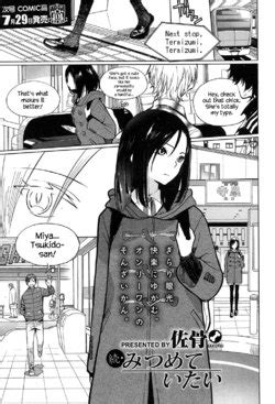 E Hentai Galleries The Free Hentai Doujinshi Manga And Image Gallery System