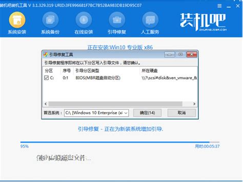 笔记本u盘重装系统win10小白一键重装系统官网