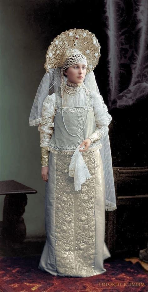 Lady of the Russian nobility | Costume ball, Historical dresses ...