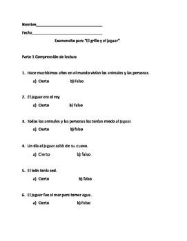 Spanish quiz for "El grillo y el jaguar" by Maria del Mar | TPT