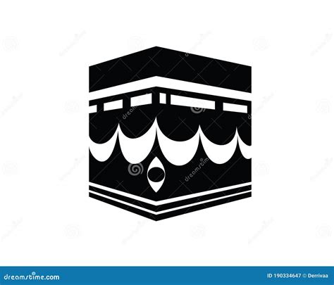 Kaaba With Hajar Aswad Silhouette Illustration Cartoon Vector