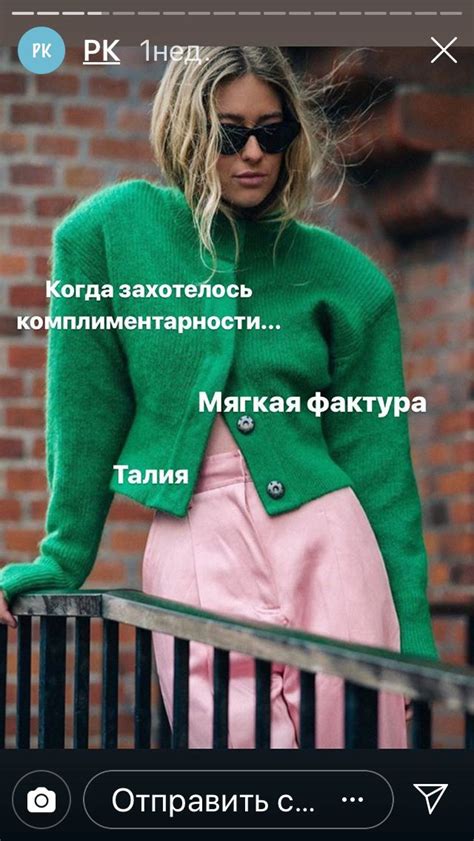 Пин от пользователя Viktoriya Nefedchenkova на доске Классик Романтик ...