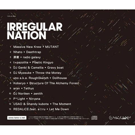 IRREGULAR NATION HARDCORE TANO C REDALiCE オリジナル 同人グッズのとらのあな成年向け通販