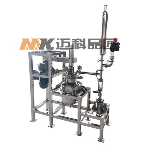 5L Stainless Steel Industrial Laboratory Reactor Fermentation Tank