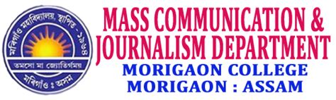 morigaon college department profile