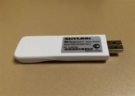 Какой модем с безлимитным интернетом выбрать для ноутбука