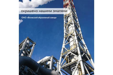 Термостойкая кремнийорганическая эмаль Elcon Max Therm черная, (RAL ...