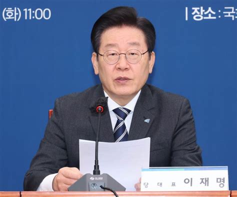 이재명 경기지사 시절 초대 비서실장 극단 선택유서엔 李언급 아시아경제