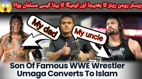 Son Of Famous Wwe Wrestler Omega Converts To Islam Zilla Fatu Ne Islam