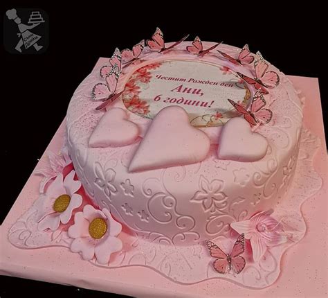 Cake With Hearts Decorated Cake By Sunny Dream Cakesdecor