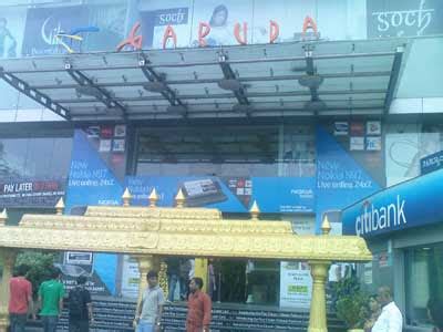 Juwet Boll: garuda mall bangalore