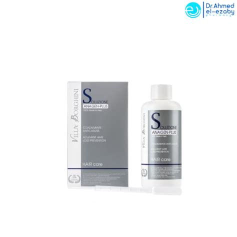 Anagen Plus Solution Hair 150ml | Drahmedelezaby