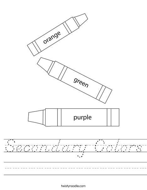 Secondary Colors Worksheet D Nealian Twisty Noodle