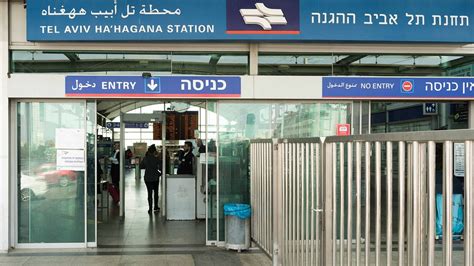 Israel Bahnhof Zug Kostenloses Foto Auf Pixabay