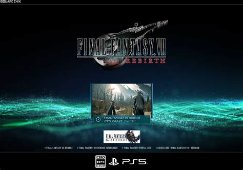 【情報】 不會刪減 『ff Vii 重製版 第二章』 Ps5 Playstation5 哈啦板 巴哈姆特