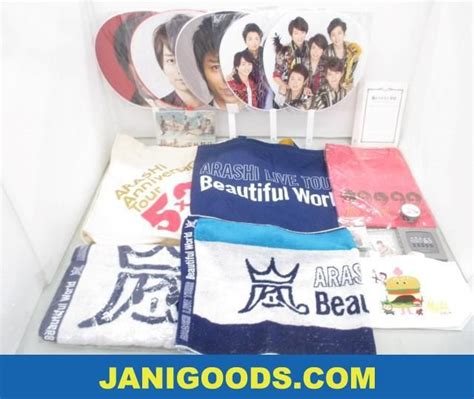 【やや傷や汚れあり】嵐 グッズセット フェイスタオルtシャツバスタオルショッピングバッグ 等 2011 Beautiful World