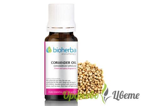 МАСЛО ОТ КОРИАНДЪР, Coriander Oil, Биохерба, 10мл, НАТУРАЛНА КОЗМЕТИКА ...