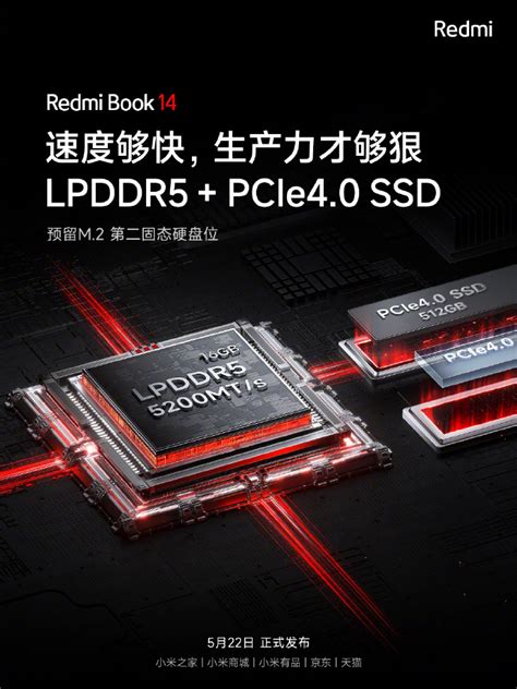 Xiaomi Kündigt Neues Notebook An Günstiges Redmi Book 14 Wird In
