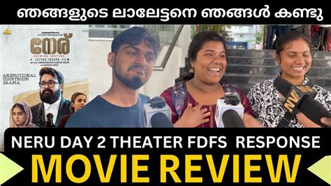 Neru Movie Review Day Theater Response