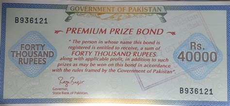 40000 Prize Bond List 2023 40000 Premium Prize Bond KHeRi