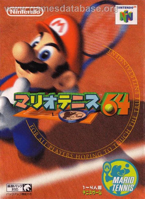 Mario Tennis 64 Nintendo N64 Artwork Box