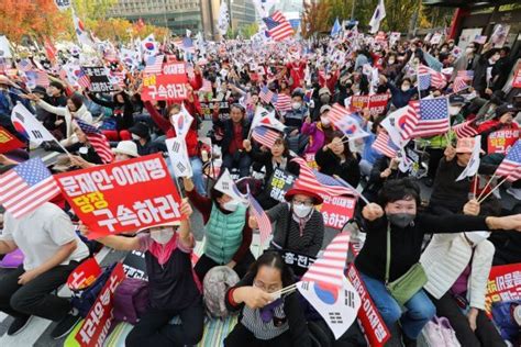 둘로 쪼개진 서울 한복판보수 Vs 진보 대규모 집회 네이트 뉴스